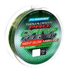 Влакно Flagman Squadron Pro Carp Feeder Night Glow Main Line 150м