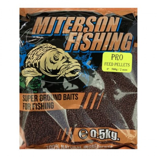 Пелети за риболов MITERSON Pro Feed Red Krill Pellets 2 mm