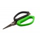 Титаниева ножица ZFISH Titanium Scissors ZFX 99